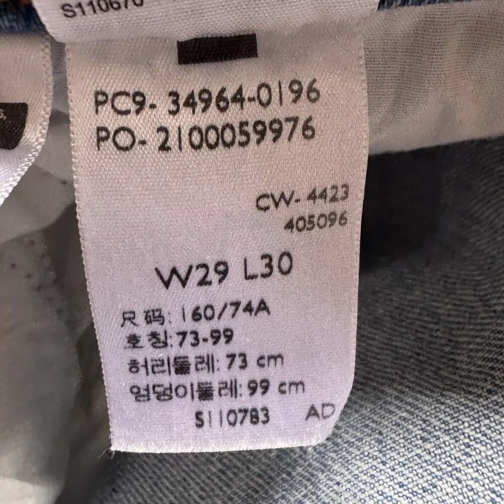 Levis Wedgie Straight Jeans Womens 29x29 Light Wash Blue High Rise Button Fly - Picture 6 of 10